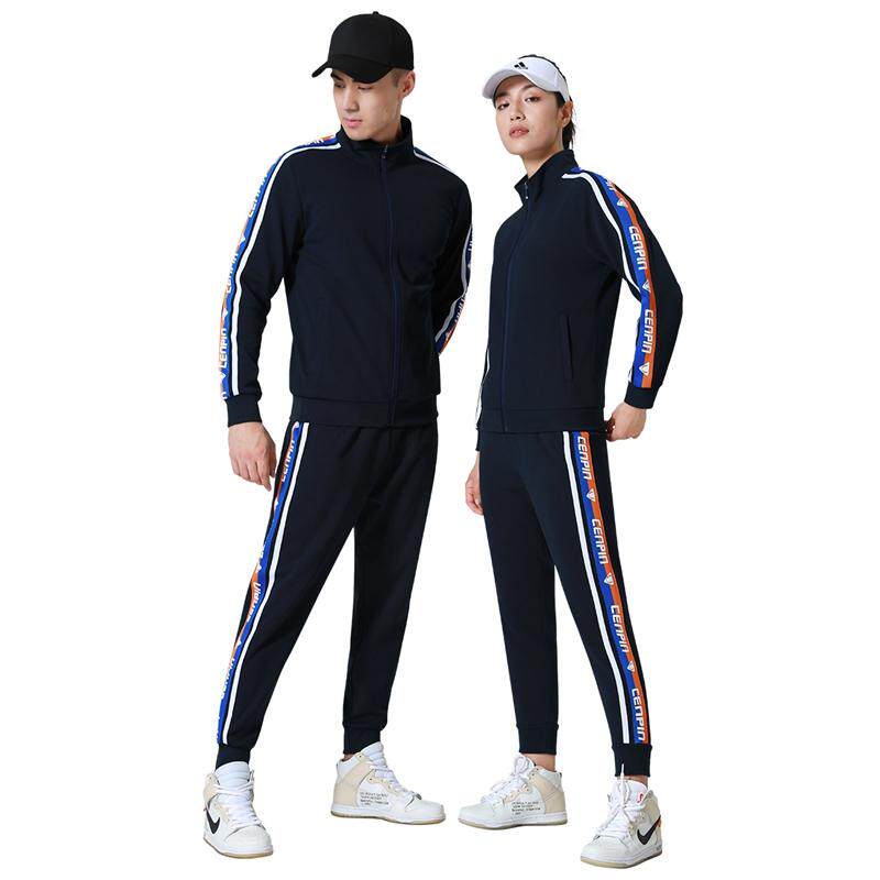 诚品春秋季新品男女情侣装运动休闲跑步套装时尚学生班服团购印字