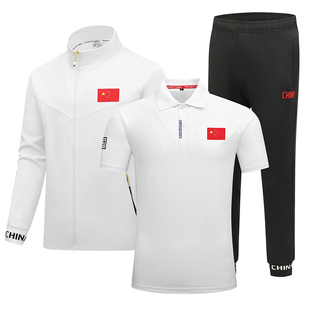 中国队运动服套装体育训练服教练服队服出场服班服气排球裁判员服