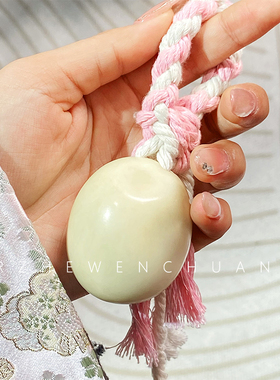 一者菩提象牙果去皮手把件文玩手捻男随身黄色白色编制手球挂件女