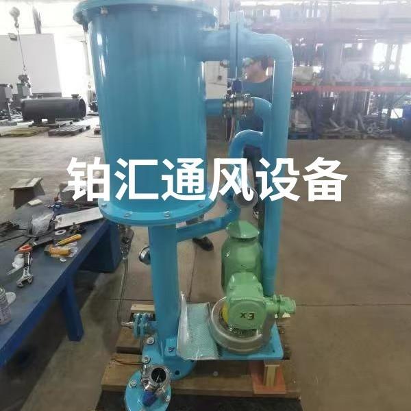 铂汇通风备LG-7设50油F雾处器SGR 油雾分离净化理装置