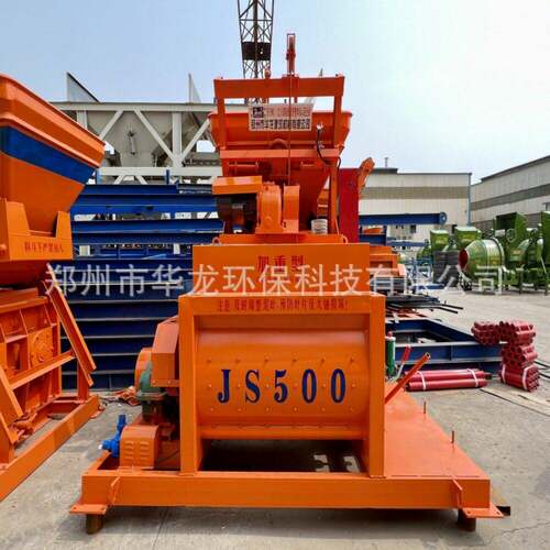 州混凝土搅拌机厂家 全JS500自土动强制卧轴7郑50型双搅拌机混凝