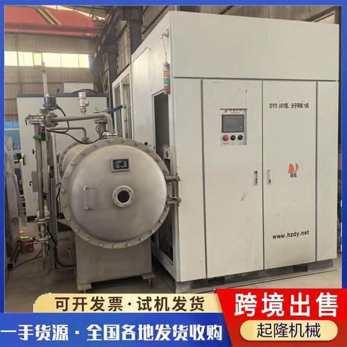 回收化工UOS设二手臭氧发生公器外贸供应臭氧3发生器0斤臭氧备发