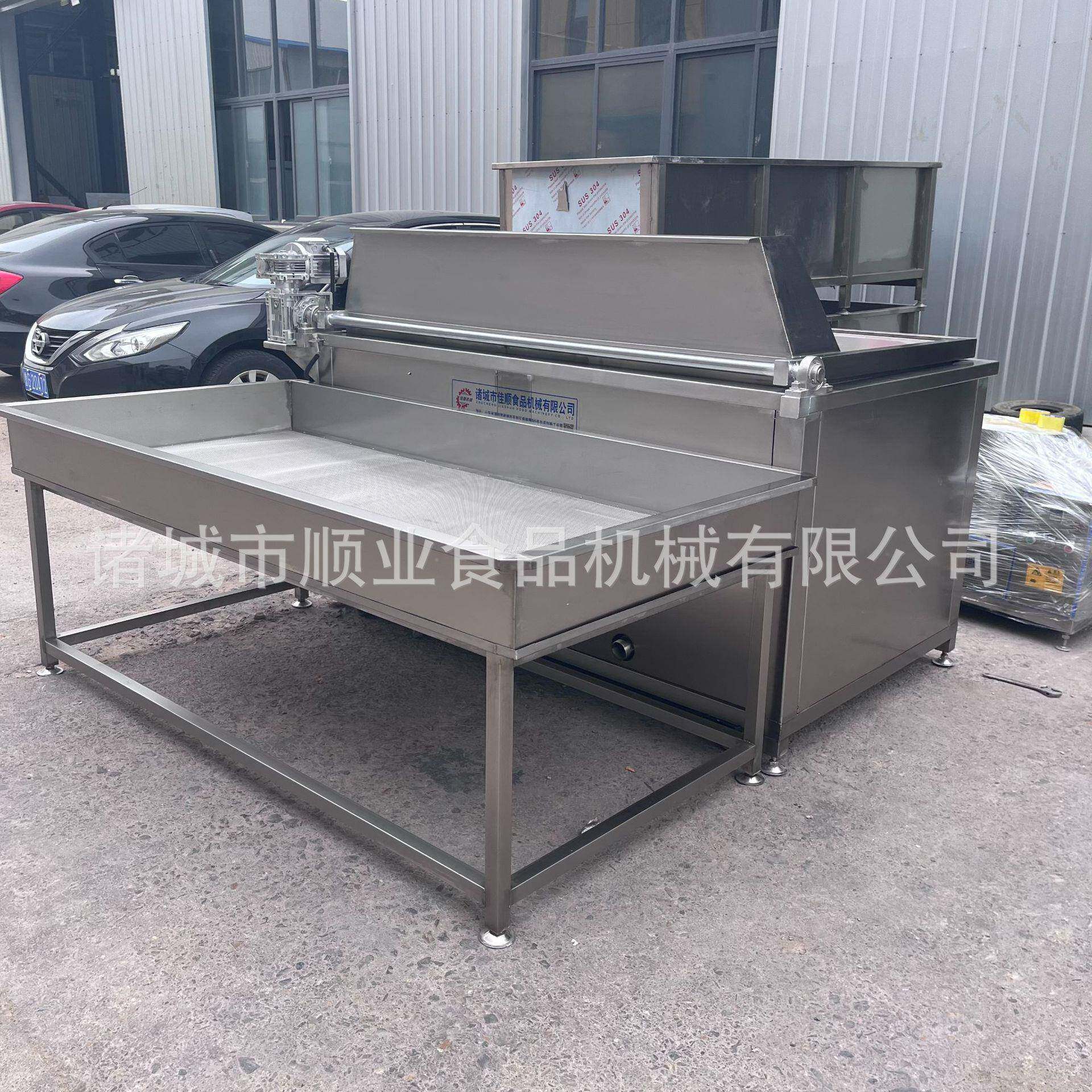 商用自全动小龙虾油炸机电加 油热小FXJ酥肉炸设备 大小麻花油炸