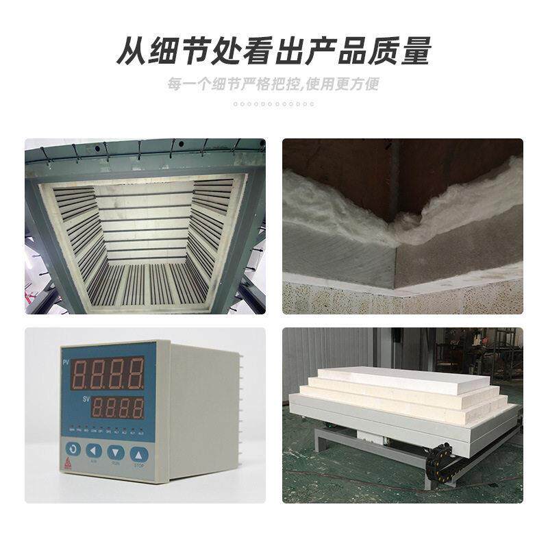 牙科瓷真空齿烤炉蓬达窑炉技工用设备齿科烧炉义结工厂用烤瓷炉加