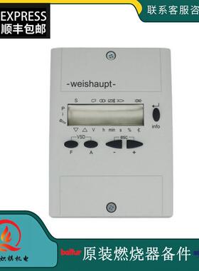 AZL22.10A9WH威索手抄器AZL52.00B1WH控制器显示器AZL52.09B1WH