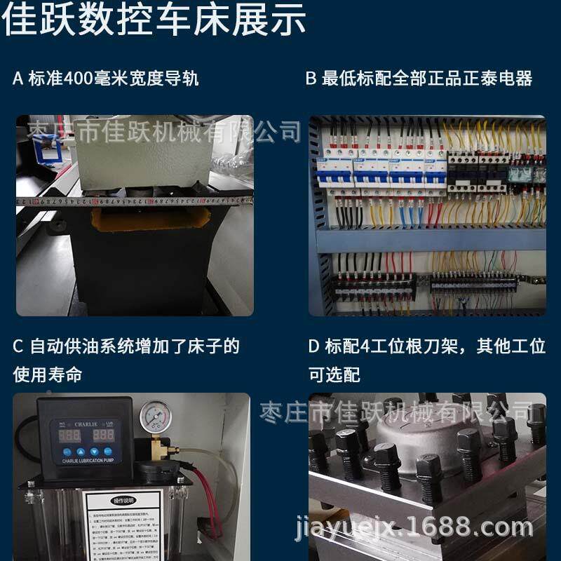 配数控车床C61KCK615050云光机数控车系统刀架选精密重型直线斜面