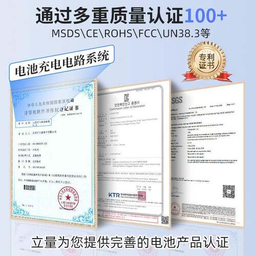 光伏逆变器出双输纯正弦能波太阳逆变器2657.6一kw太阳能逆控体机