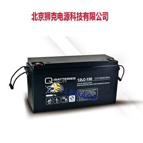 2Q-Batteries蓄电L池 12S-2Q-Batter50 1V250GAH AM 免维护电池