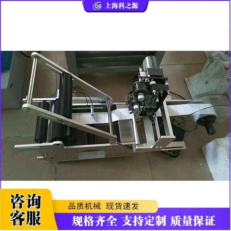不干胶玻璃贴标机 料半自动TIA圆标签粘 圆筒饮贴贴机标器