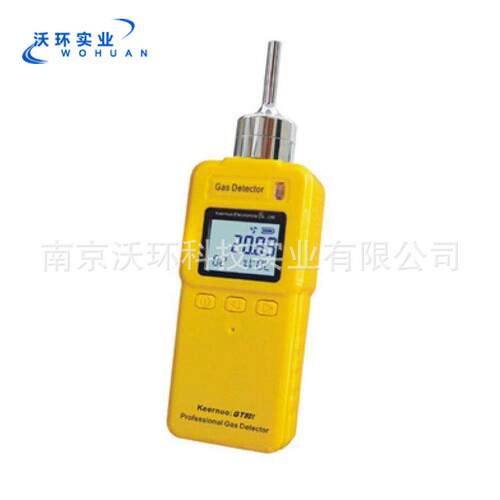 厂家供应便携臭WH-GD80-氧检测仪度手持携式 臭氧浓检测仪便器