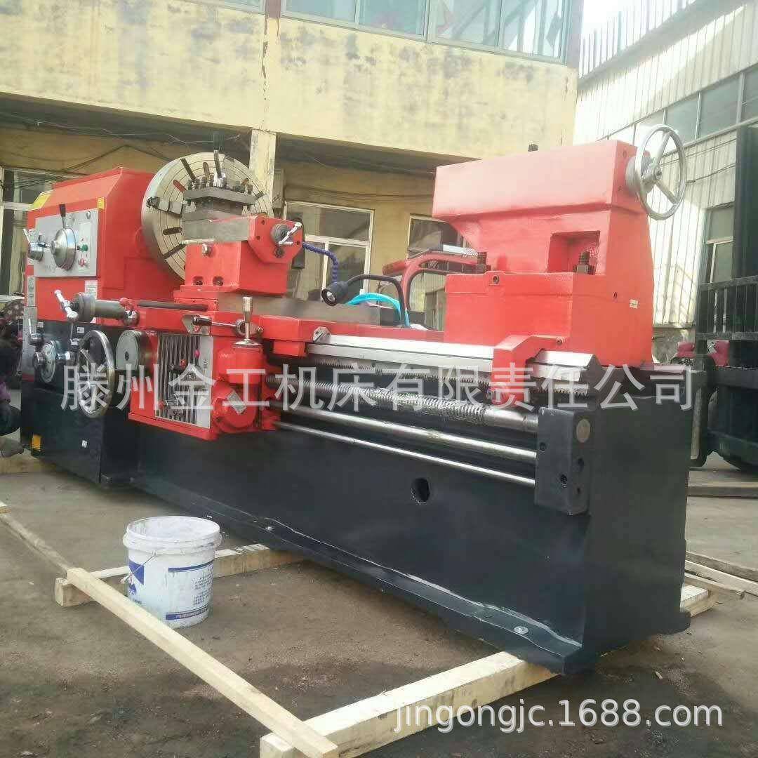 售金工重销0床型普通车系列CW6263-6210A