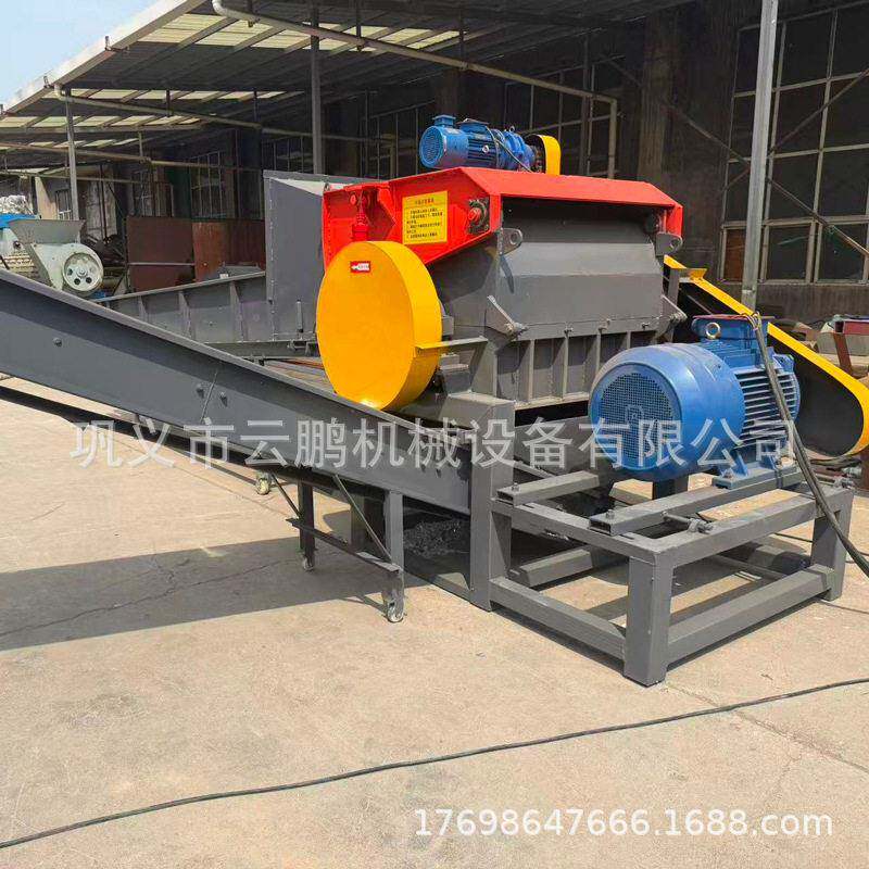 2卧式地膜机料编袋粉塑碎图片织大功率电动服装布料丝带细碎机
