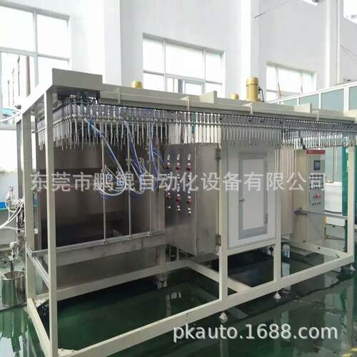 专业喷漆厂加工喷6款喷漆线 小型吊挂式静电生产PK201908线 漆喷