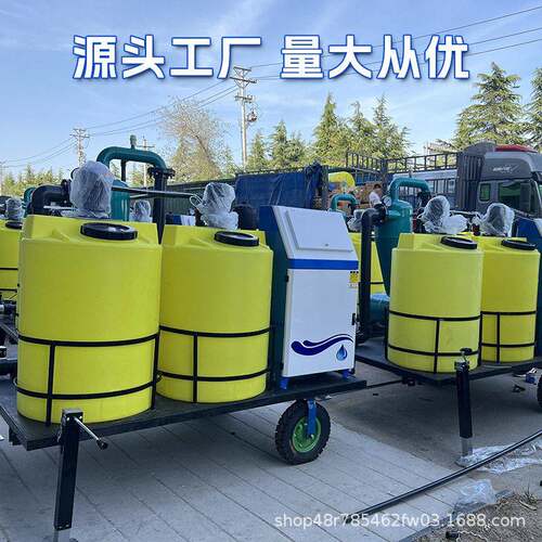 移动VYT式施车双通道水农业智能溉灌施机器化移动水一体设备