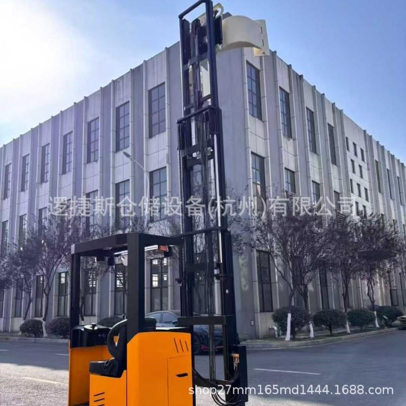 试卷前移式叉车电动抱抱夹叉堆车2吨洛捷斯无腿夹抱车翻夹转倒料