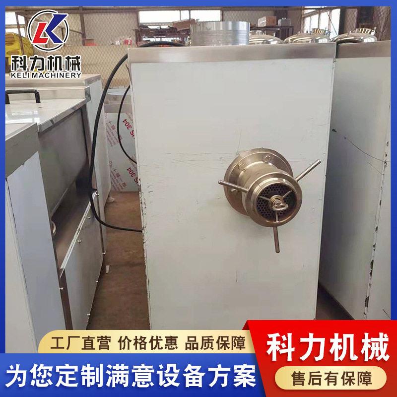 肉带骨鸡架粉碎羊机设备 型冻肉绞肉机科力 商用猪牛肉绞设大备