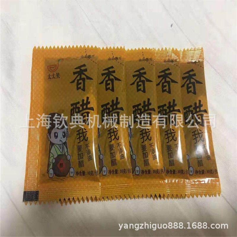 黑胡酱黑椒胡牛排灌装机 黑胡椒汁酱包酱椒酱汁牛排烤肉酱包钦典