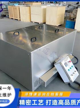 肉商电加迈晟机械热用方形锅 牛肉猪蹄鸭脖烧鸡卤煮锅 方形自动控