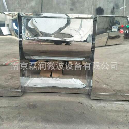 供C型槽型H合机混不锈CH系列型钢应医药化工粉末颗粒搅拌机饲料卧