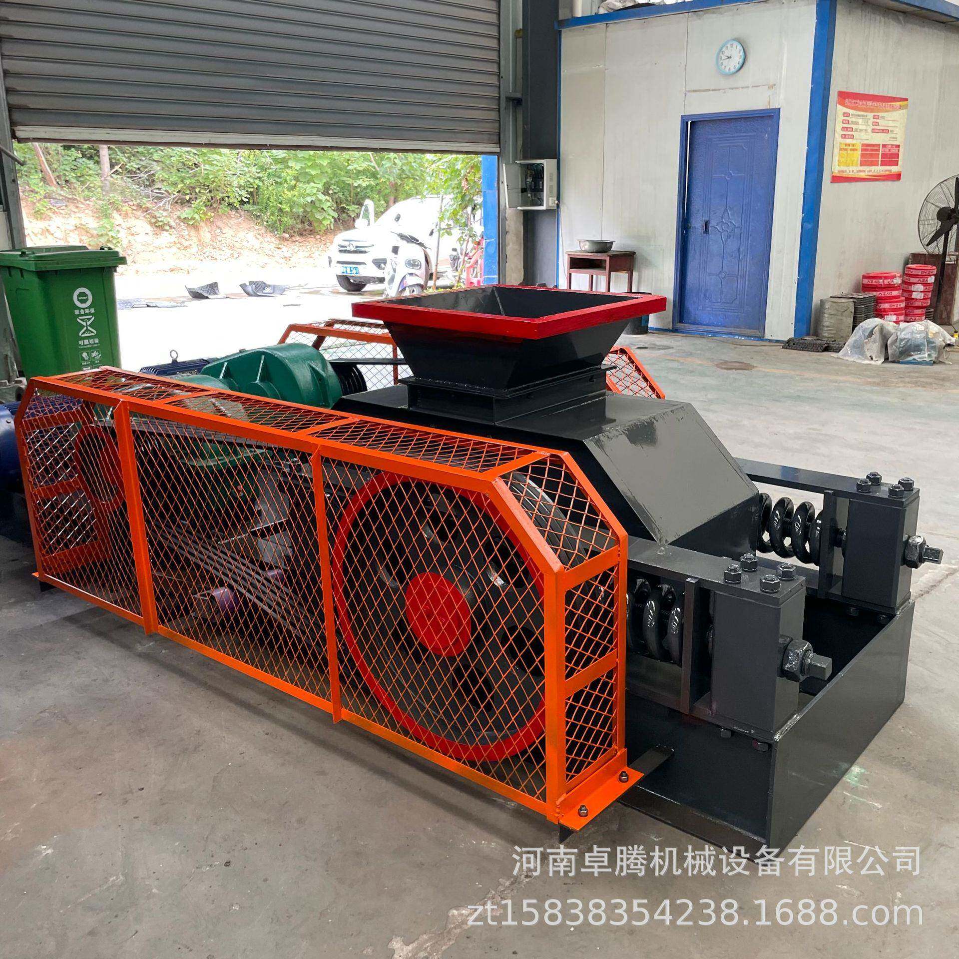 中小型对辊制机煤炭风化砂大石对辊破砂煤渣煤矸石移500*750动式