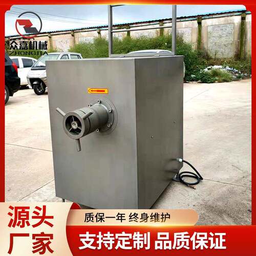 商冻肉肉机 大型绞用肉类快速碎机馅绞料绞UYZ切机 冻肉盘绞泥机