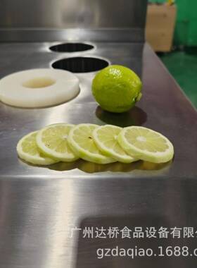 DQ达工业DQ达桥柠檬速片桥机商型用青柠自动化切片切机果干果脯柠
