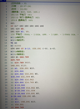 mastercam五轴3+2零点偏移后处理，AC轴BC轴都能用发那科新代三菱