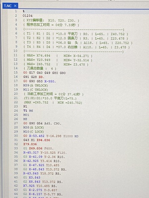 mastercam五轴3+2后处理，带零点偏移和宏转换，AC和BC都能用。