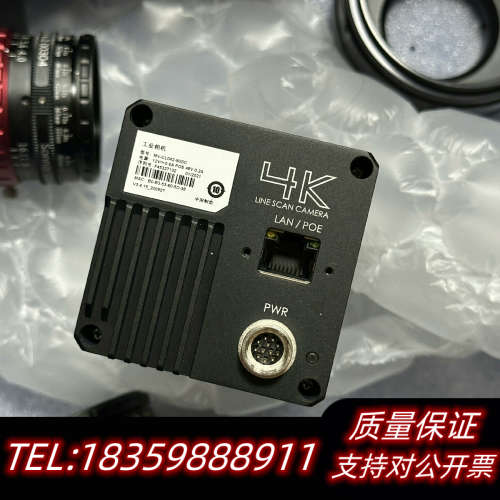 线扫相机MV-CL042-90GC，4k彩色带镜头，.询价