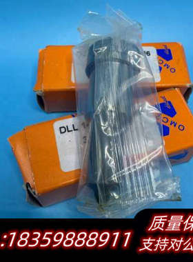 OMC2喷油嘴，型号DLL140TE288M6，编号.询价