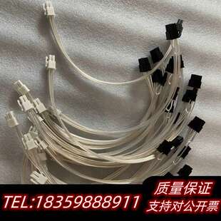 英特尔s2600wt服务器 显卡供电线 定做线 特殊4p转6询价