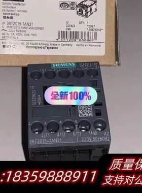 3RT2015-1AN21 电压220Vac 50/60Hz询价