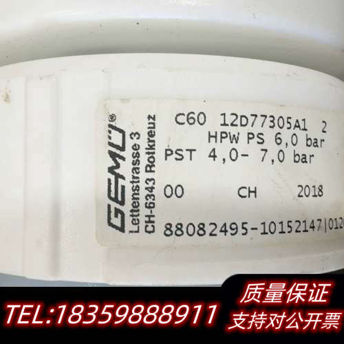 PFA气动阀隔膜阀 .询价