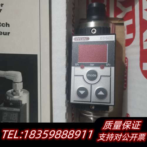 HYDAC贺德克  EDS344-2-600-000询价