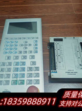 宝捷信PS660AM主机板MK310面板，，询价