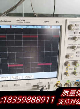MSO7104B   示波器  100MHz,4+16通道.询价