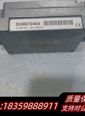 欧普士Optris CT红外测温仪，型号OPTCTLT20C询价