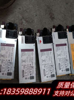 HSTNS-PD44-1   865436-101.询价