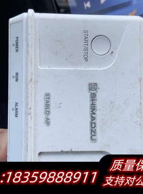 岛津静电消除器STABLO-AP消除天平称量过程中产生.询价