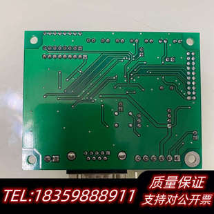 利达LD6907EN转换模块,,如,二.询价