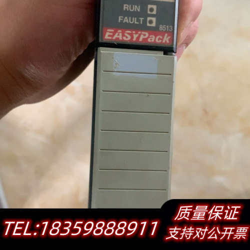 1747AMCI 8513.询价