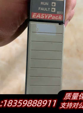 1747AMCI 8513.询价