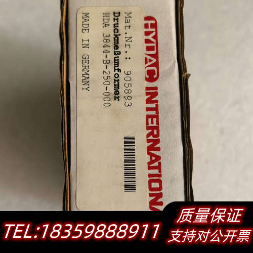 HYDAC贺德克 HDA3844-B-250-000询价