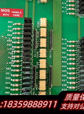 UZUSHIO报警板，型号：UD001, 原厂，议价.询价