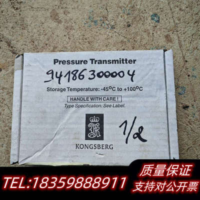 康世博压力传感器GT300C3G10V.询价