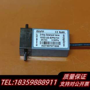 1022-22-EPN/1H  24V询价