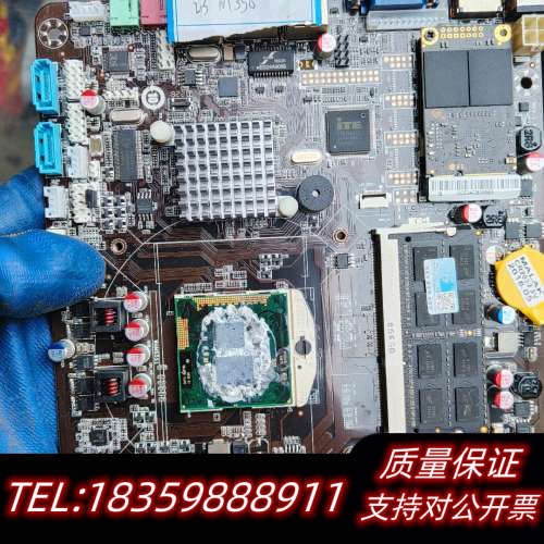一体机主板 HM55EK-oc。i3 350CPU  64g询价