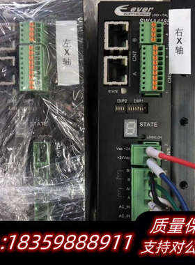 EVER控制器SW1A4185 SW1A4185H1.询价
