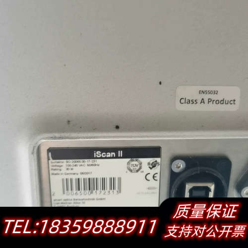 议价  SIGNIA iScan II 耳模 3D扫描.询价