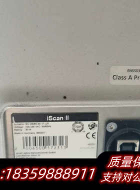 议价  SIGNIA iScan II 耳模 3D扫描.询价